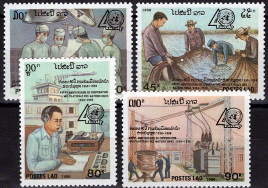 Laos 986-989 MNH Medical Fishing Industry Aviation