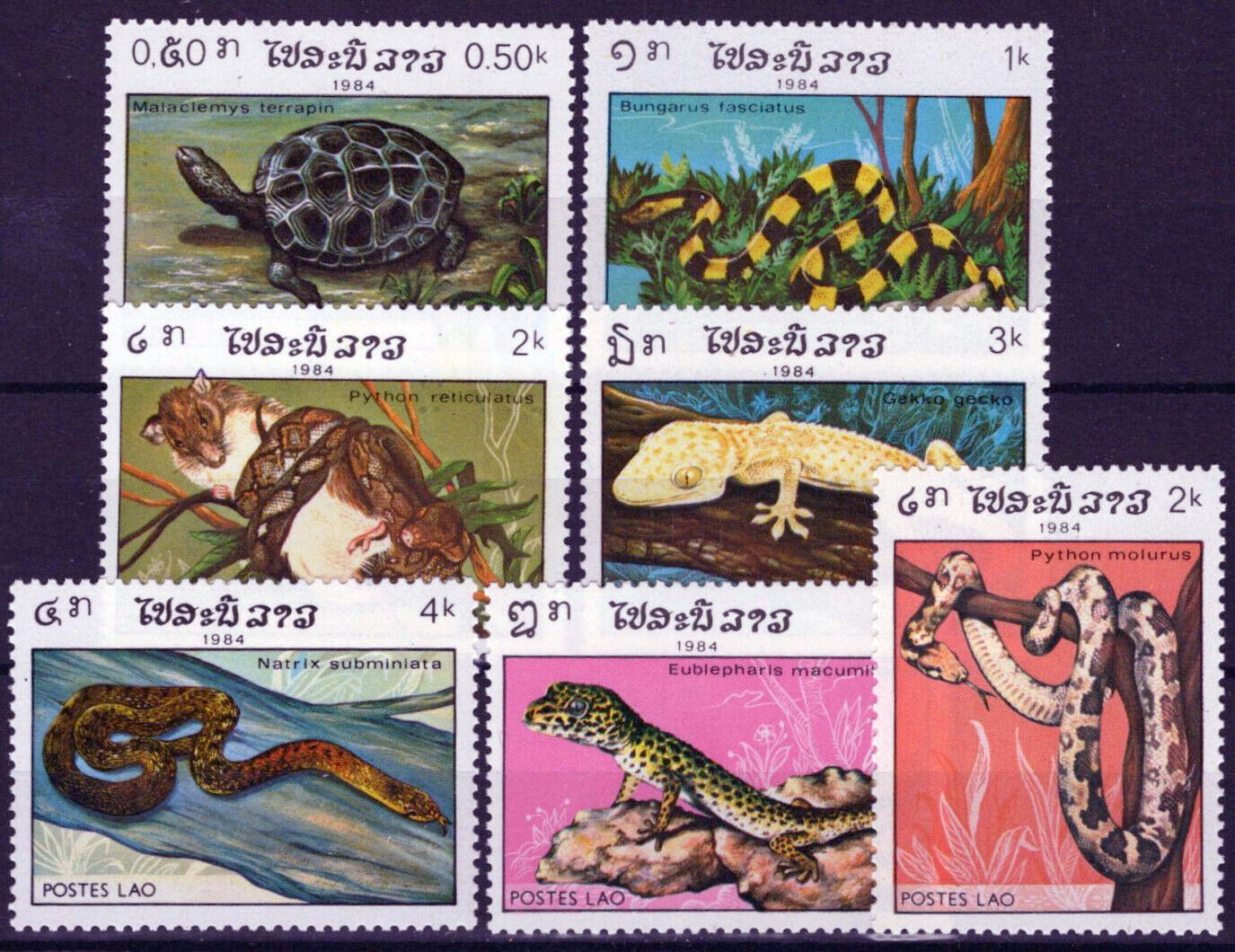 ZAYIX Laos 584-590 MNH Reptiles Turtles Snakes Lizards 100123S96