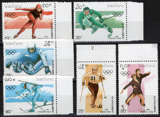 Laos 966-971 MNH Olympics Sports Games Hockey Speed Skating