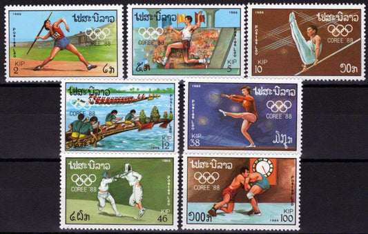 Laos 883-889 MNH Olympics Sports Games Wrestling Canoeing