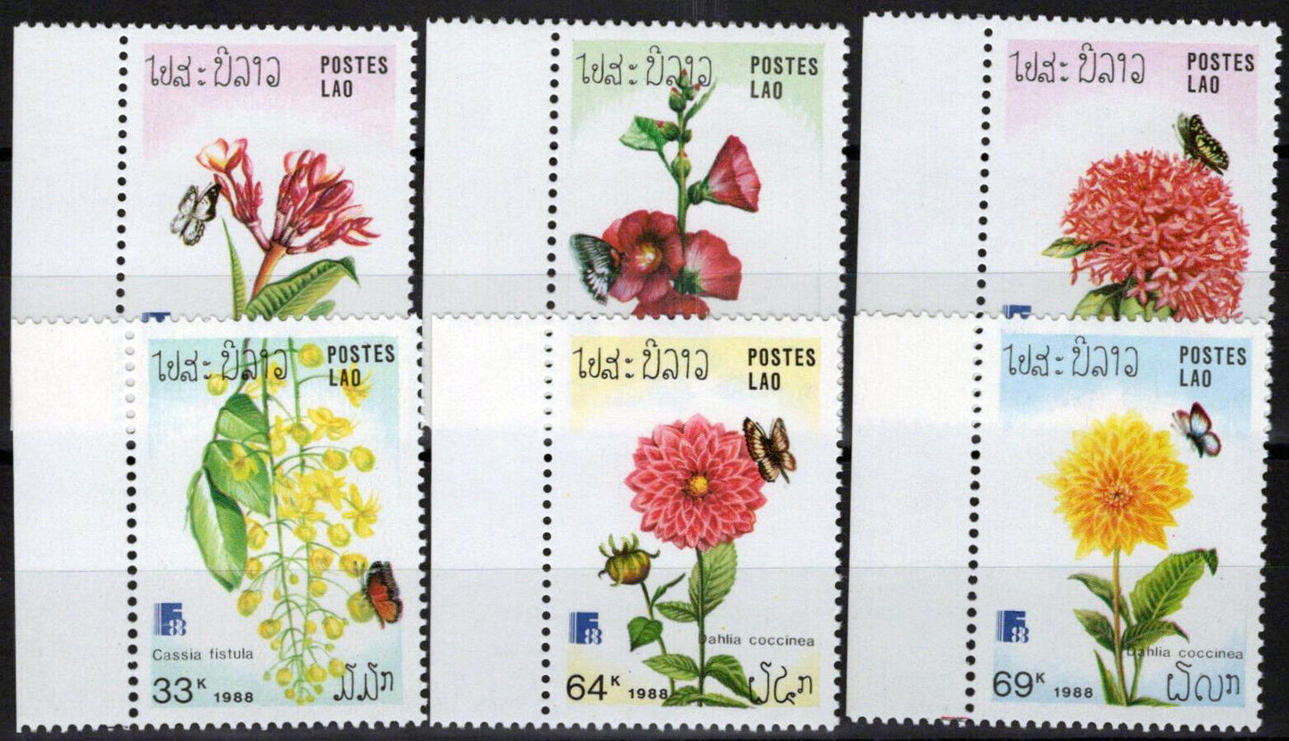 Laos 870-875 MNH Flowers Plants Nature