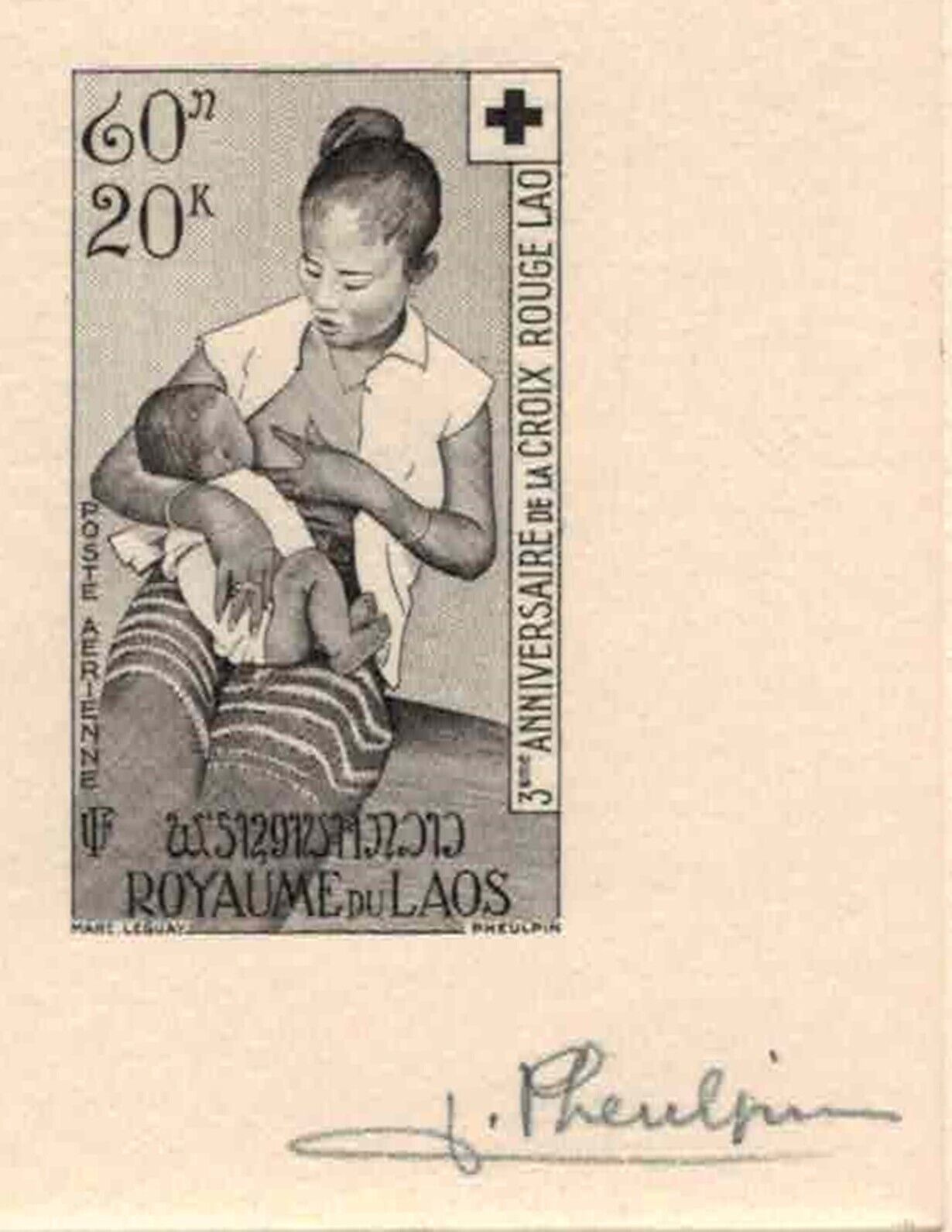 ZAYIX Laos C34 MNH Sunken Die Proof Signed By Pheulpin Red Cross 092523SM29