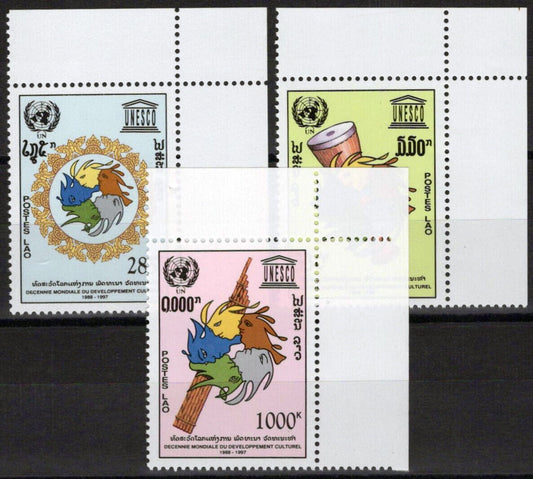 ZAYIX Laos 1095-1097 MNH UNESCO Emblem Musical Instruments 100123S107