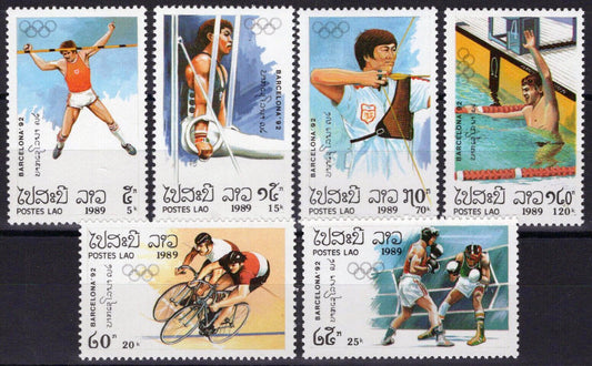 Laos 926-931 MNH Olympics Sports Games Cycling Archery Boxing