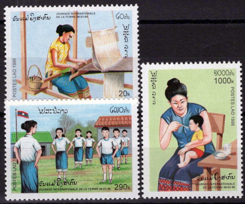 ZAYIX Laos 1265-1267 MNH International Women's Day Textiles Weaving 100123S135