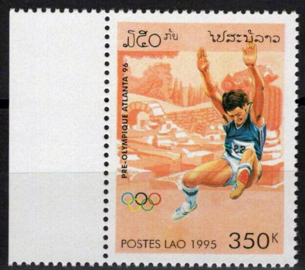 ZAYIX Laos 1224 MNH Olympics Sports Games Long Jump 100123S133