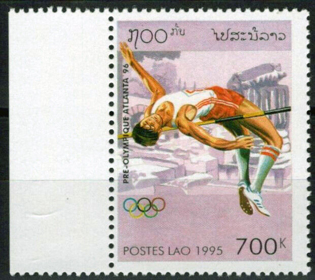 ZAYIX Laos 1225 MNH Olympics Sports Games High Jump 100123S134