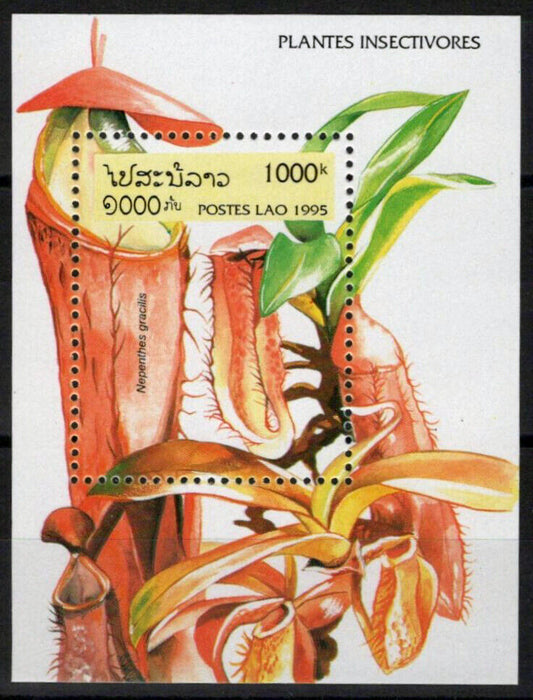 ZAYIX Laos 1242 MNH Insect Eating Plants Nature 100123S141