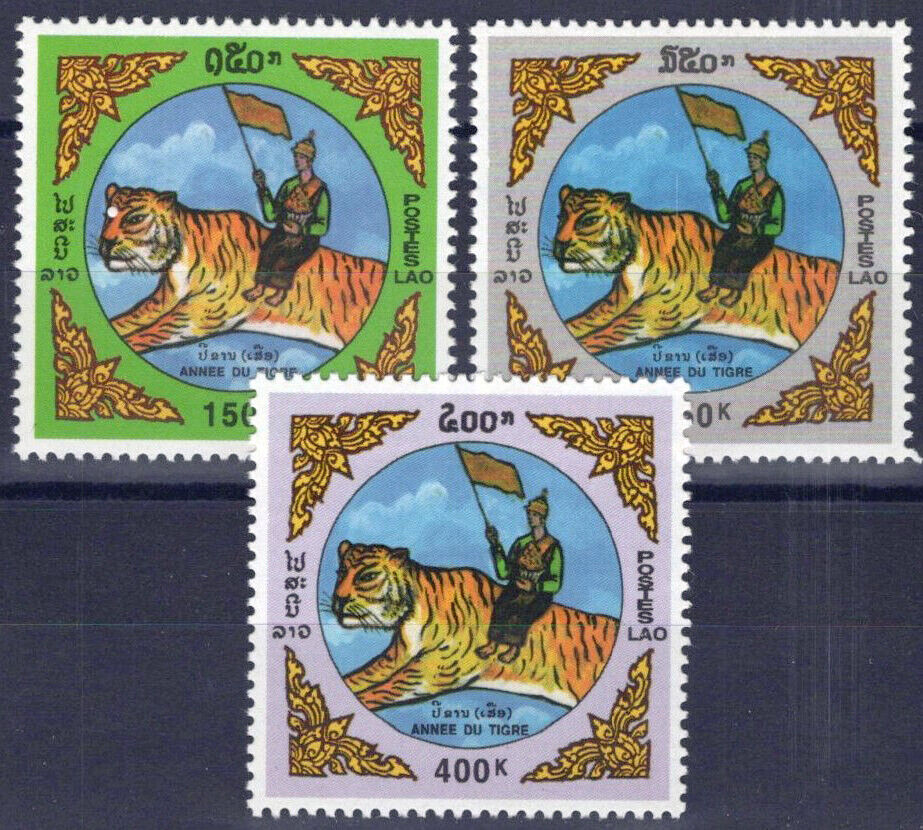 ZAYIX Laos 1379-1381 MNH Year of the Tiger New Year's Wild Cats 100123S123