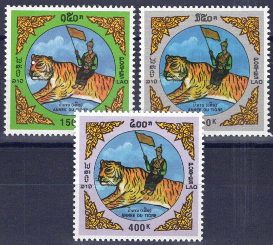 ZAYIX Laos 1379-1381 MNH Year of the Tiger New Year's Wild Cats 100123S123