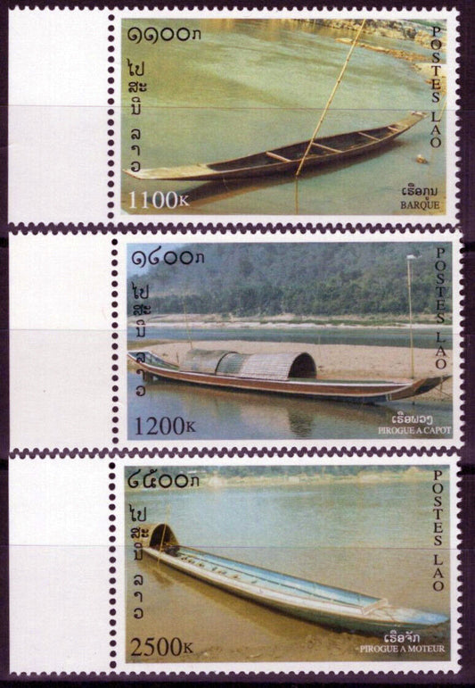 ZAYIX Laos 1387-1389 MNH Canoes Boats 100123S127