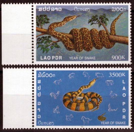 Laos 1487-1488 MNH Reptiles Snakes Year of the Snake New Year's