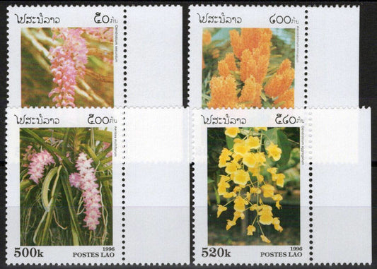 ZAYIX Laos 1292-1295 MNH Flowers Plants Nature 100323S15