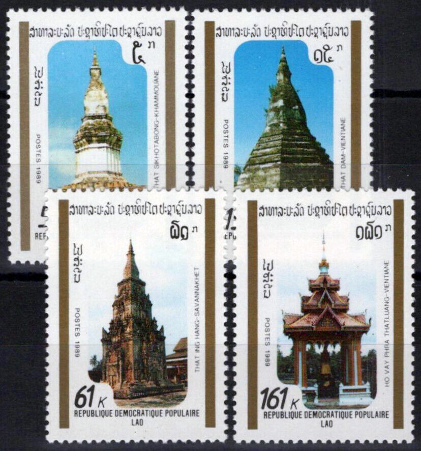 Laos 955-958 MNH Historic Monuments That Dam That Ing Hang 100123S142