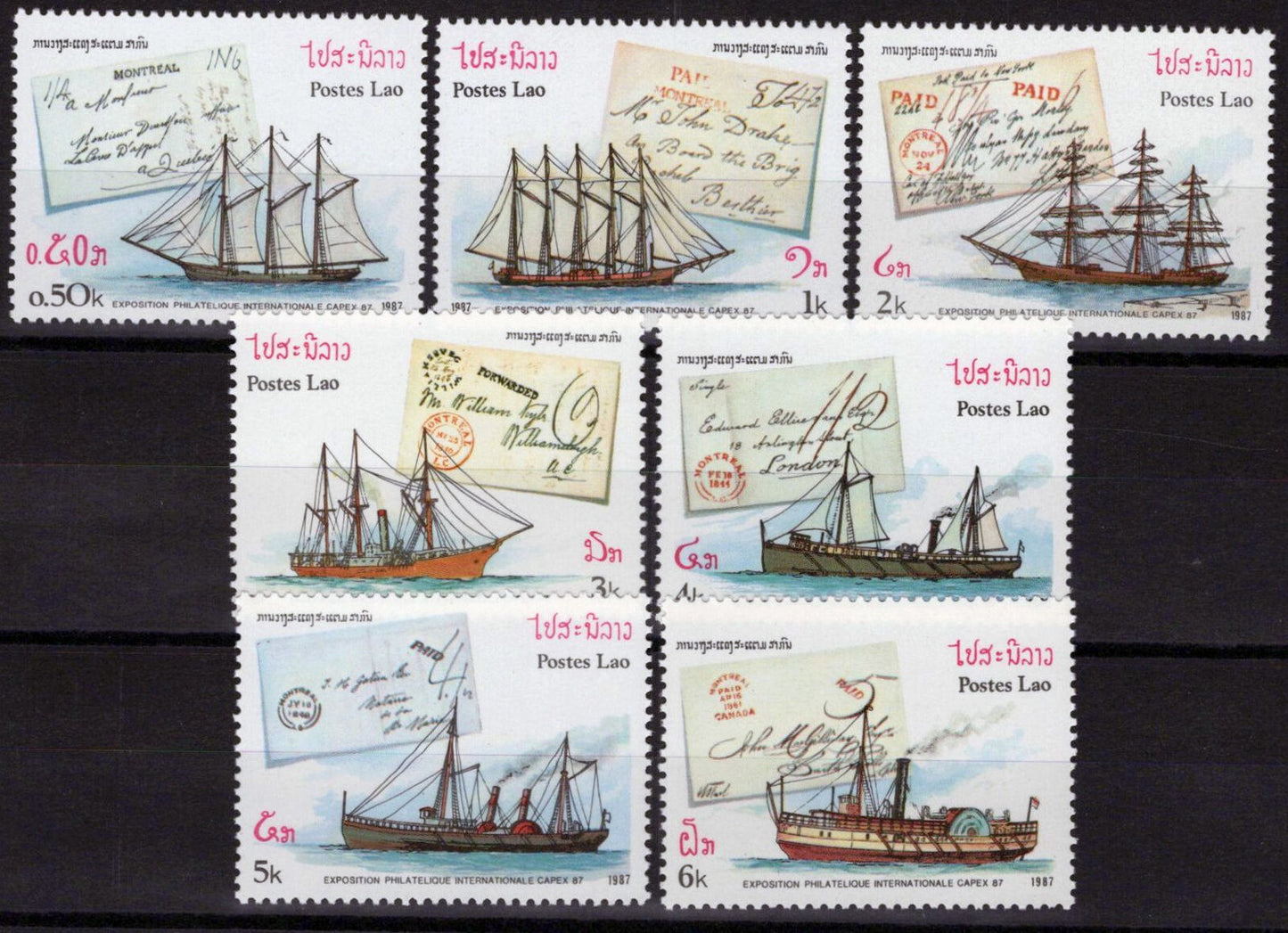 Laos 788-794 MNH Packet Ships & Letters Transportation