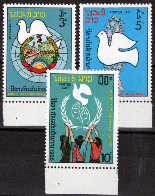 ZAYIX Laos 752-754 MNH Dove Birds International Peace Year 100123S144