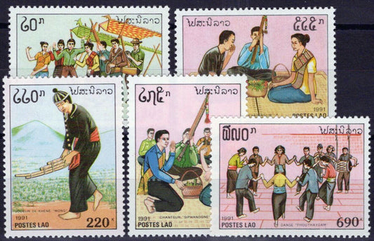 ZAYIX Laos 1044-1048 MNH Musical Celebrations Dancing Instruments 100323S18