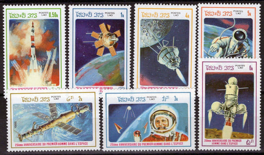 ZAYIX Laos 699-705 MNH First Man in Space Station Moon 100323S12