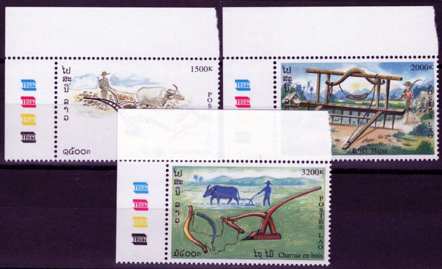 ZAYIX Laos 1418-1420 MNH Farming Agriculture 100323S28