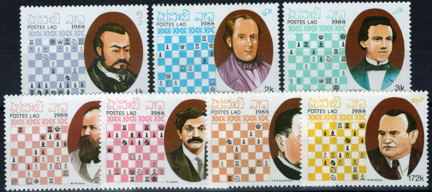 Laos 901A-901G MNH Chess Champions Games