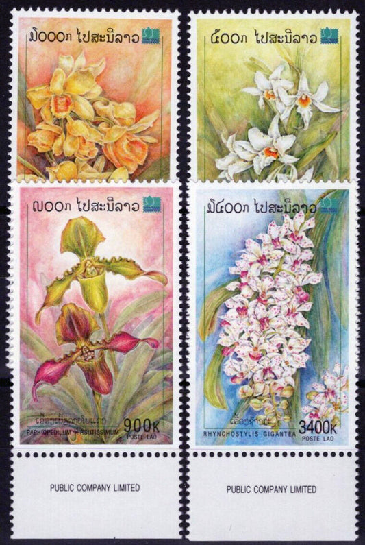 ZAYIX Laos 1442-1445 MNH Flowers Orchids Plants 100123S150