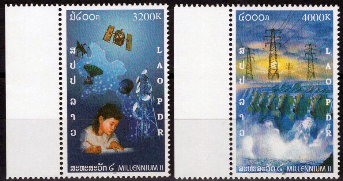 Laos 1485-1486 MNH Communications Satellite