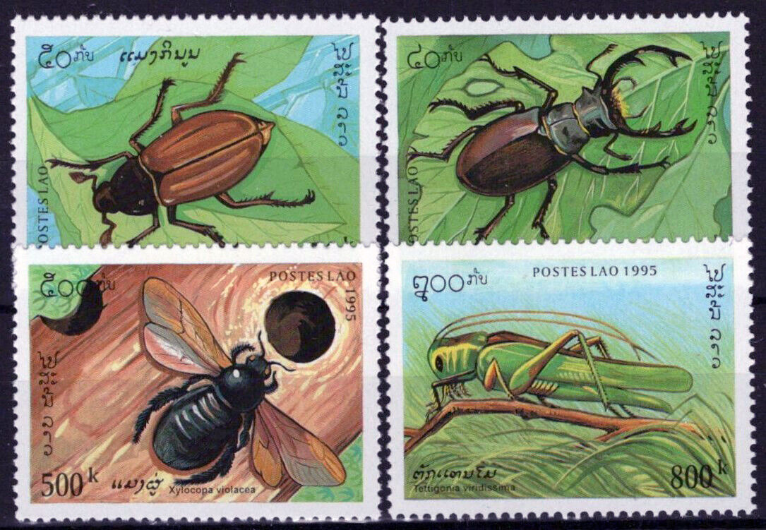 ZAYIX Laos 1243-1246 MNH Insects Beetles 100323S27