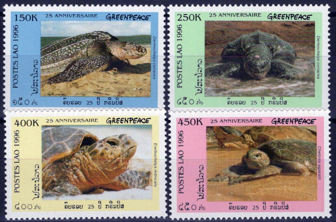 ZAYIX Laos 1304A-1304D MNH Marine Life Turtles 100323S32