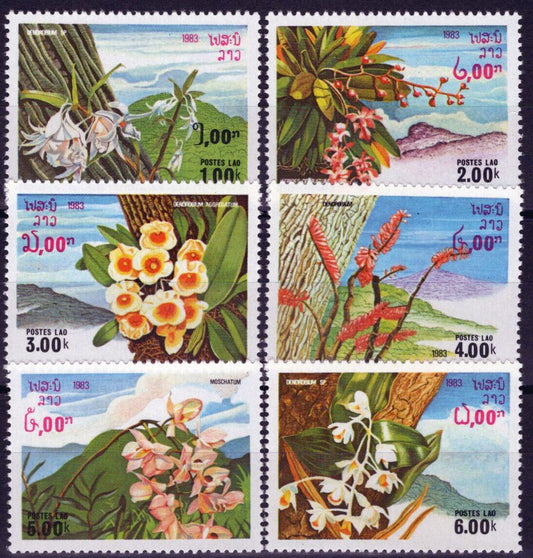 ZAYIX Laos 467-472 MNH Flowers Flora Plants Nature 100323S33