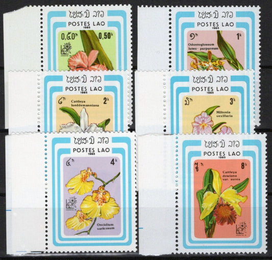 ZAYIX Laos 637-643 MNH Flowers Orchids Plants Nature 100323S19