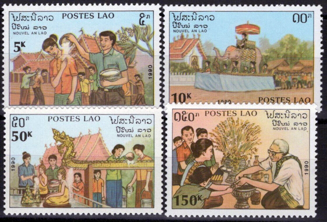 Laos 994-997 MNH New Year's Day Ceremonies