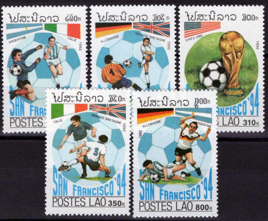 ZAYIX Laos 1067-1071 MNH Sports Soccer Games 100323S43