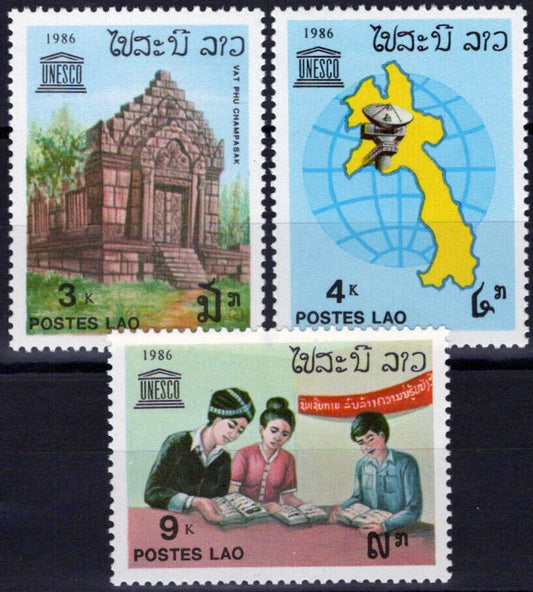 ZAYIX Laos 755-757 MNH UNESCO Architecture Education Communications 100323S42