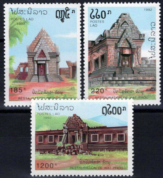 ZAYIX Laos 1082-1084 MNH Architecture Temples Wat Phou 100323S41