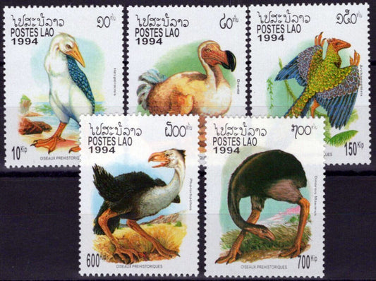 ZAYIX Laos 1155-1159 MNH Prehistoric Birds 100323S50