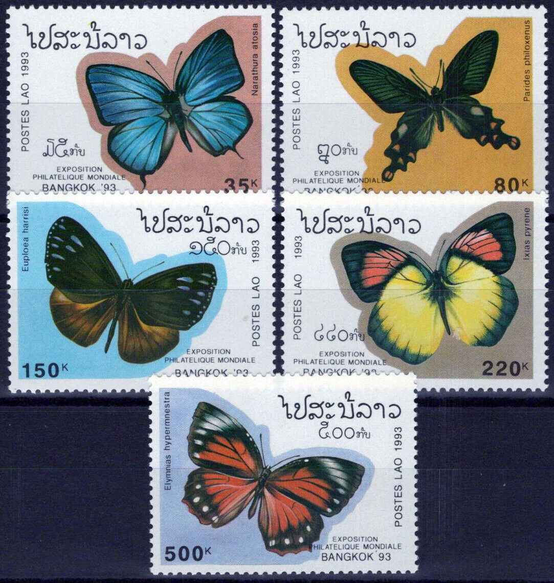 ZAYIX Laos 1143-1147 MNH Butterflies Insects Nature 100323S51