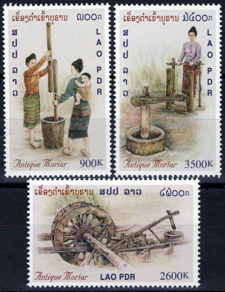 Laos 1500-1502 MNH Mortars & Pestles Customs Culture Food