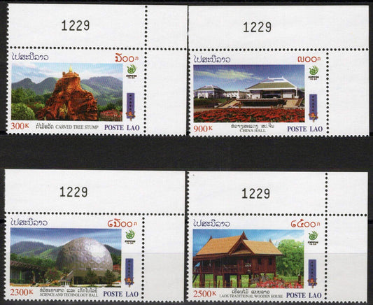 ZAYIX Laos 1428-1431 MNH Architecture Technology Science 100323S49