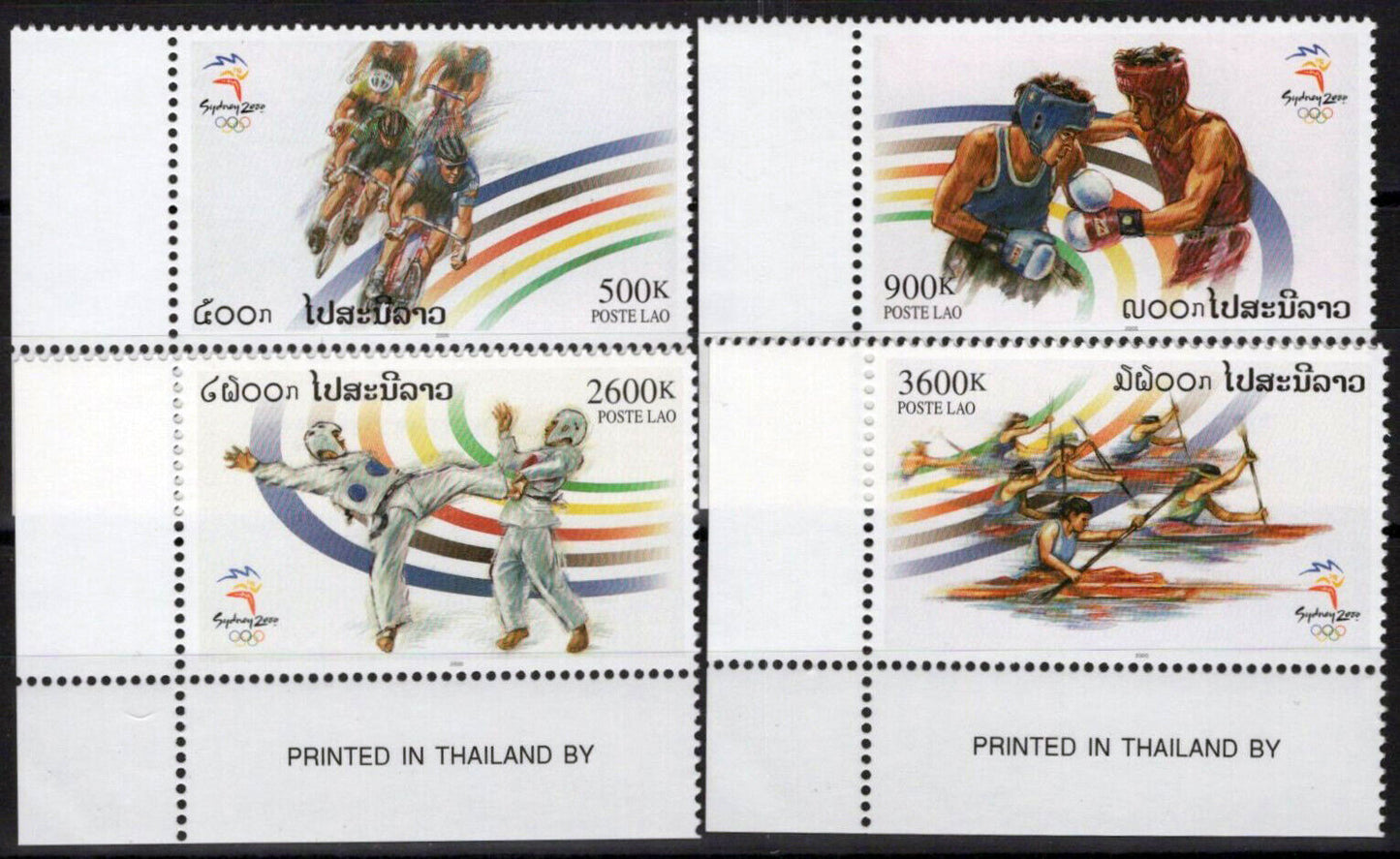 ZAYIX Laos 1451-1454 MNH Olympics Games Sports Cycling Boxing 100323S52