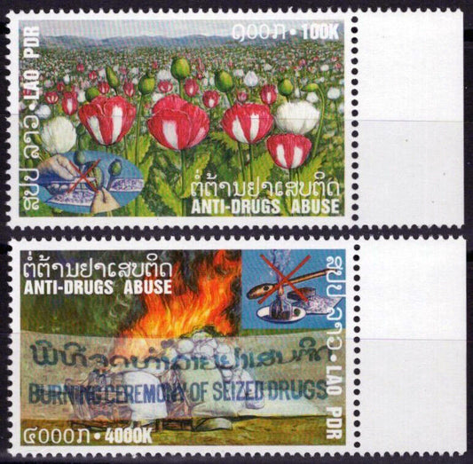 Laos 1481-1482 MNH Flowers Plants Poppy Field Drugs