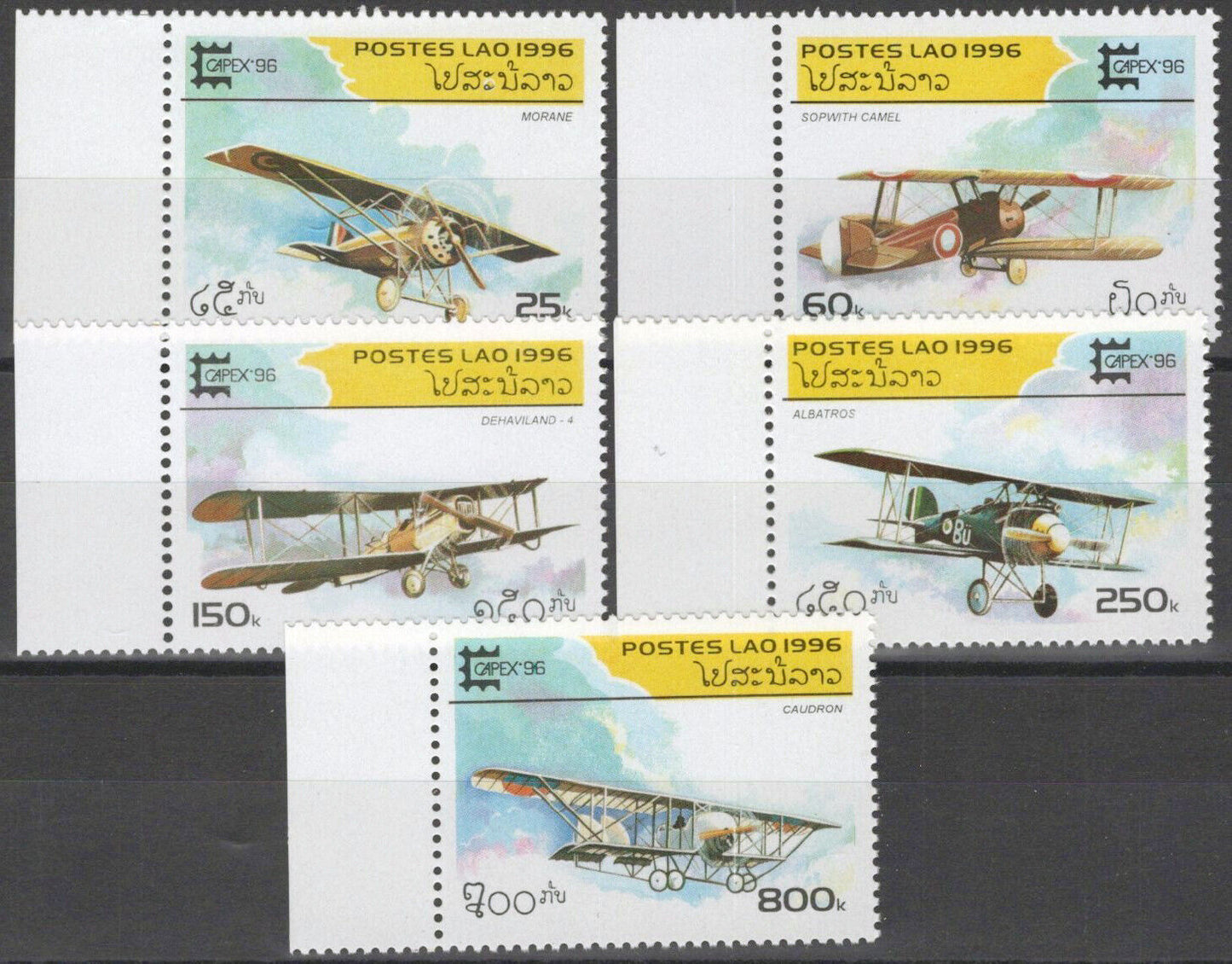 ZAYIX Laos 1284-1288 MNH Antique Aircraft Aviation Planes 100323S62