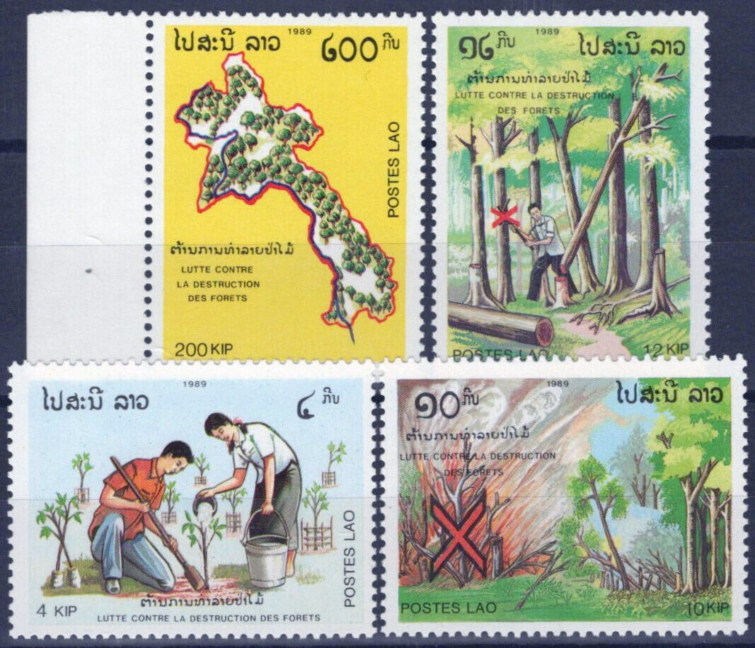 Laos 942-945 MNH Trees Forests Plants 100323S66