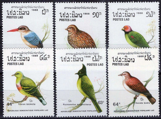 Laos 877-882 MNH Birds Wildlife Nature