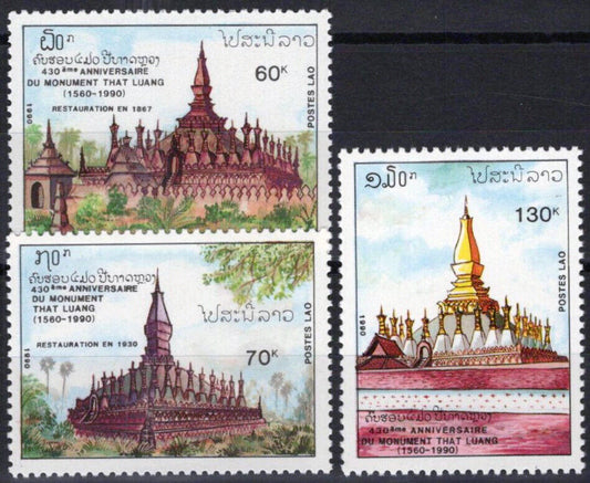 Laos 980-982 MNH Architecture That Luang Temple