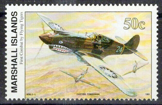 Marshall Islands 294 MNH WWII Flying Tigers Curtiss Tomahawk ZAYIX 0124S0044