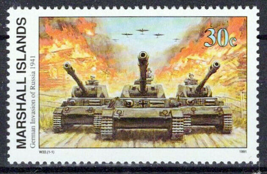 Marshall Islands 282 MNH WWII German Invasion of Russia, Tanks ZAYIX 0124S0034