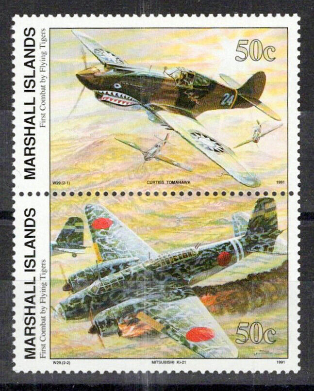 Marshall Islands 295a MNH pair WWII Flying Tigers 1st Combat ZAYIX 0124S0046M