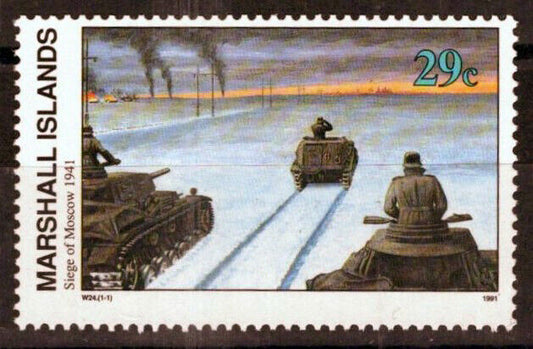 Marshall Islands 285 MNH WWII Siege of Moscow, Tanks ZAYIX 0124S0039M