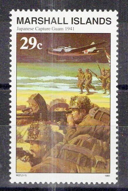 Marshall Islands 292 MNH WWII Japanese Capture Guam ZAYIX 0124S0048M