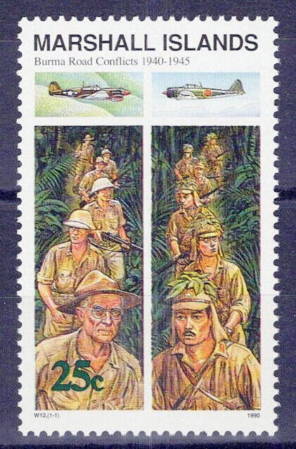 Marshall Islands 256 MNH WWII Burma Road Conflicts 1940-45 ZAYIX 0124S0026M